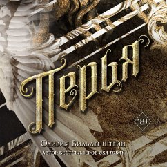 Cover Per'ya (MP3-Download)