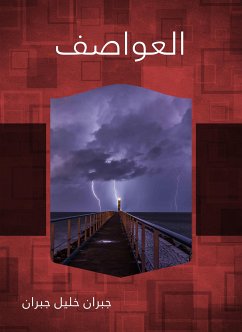 العواصف (eBook, ePUB) - جبران, جبران خليل