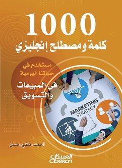 1000 words and English term used in our daily life in sales and marketing (eBook, ePUB) - Hassan, Ahmed Hanafi