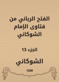 الفتح الرباني من فتاوى الإمام الشوكاني (eBook, ePUB)