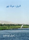 Nile: River life (eBook, ePUB)