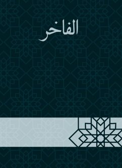 Cover Luxurious (eBook, ePUB)