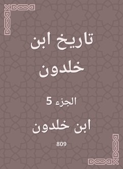 تاريخ ابن خلدون (eBook, ePUB) - خلدون, ابن