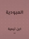slavery (eBook, ePUB) slavery (eBook, ePUB)