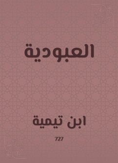 Cover slavery (eBook, ePUB)