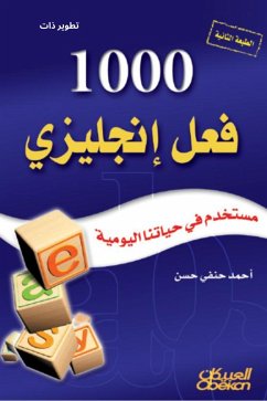 1000 English actions used in our daily life (eBook, ePUB) - Hassan, Ahmed Hanafi