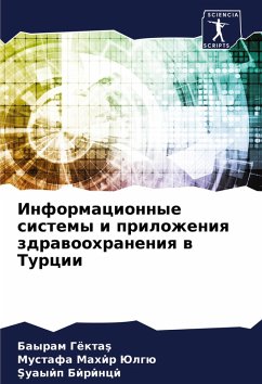 Cover Informacionnye sistemy i prilozheniq zdrawoohraneniq w Turcii