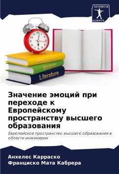 Cover Znachenie ämocij pri perehode k Ewropejskomu prostranstwu wysshego obrazowaniq