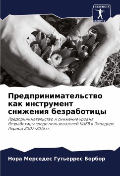 Cover Predprinimatel'stwo kak instrument snizheniq bezraboticy