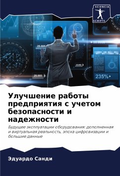 Cover Uluchshenie raboty predpriqtiq s uchetom bezopasnosti i nadezhnosti