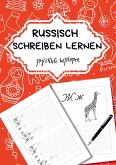 Russisch schreiben lernen- Für Anfänger