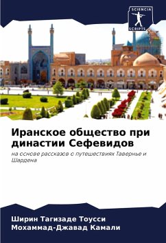 Iranskoe obschestwo pri dinastii Sefewidow Cover Iranskoe obschestwo pri dinastii Sefewidow