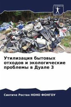 Utilizaciq bytowyh othodow i äkologicheskie problemy w Duale 3 - NONO FONGOU, Sintiche Rostan