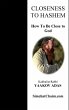 Closeness To Hashem - How To Be Close... - Bild 1