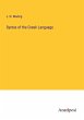 Syntax of the Greek Language - Bild 1