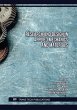 Research and Design in Applied... - Bild 1