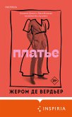 Платье (eBook, ePUB)