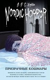 Nordic Horror. Призрачные кошмары (eBook, ePUB)