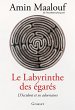 Le labyrinthe des égarés (eBook, ePUB) - Bild 1