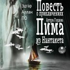 Povest' o priklyucheniyah Artura Gordona Pima iz Nantaketa (MP3-Download)