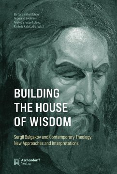 Building the House of Wisdom