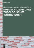 Russisch-Deutsches Theologisches Wörterbuch