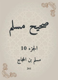 صحيح مسلم (eBook, ePUB) - الحجاج, مسلم بن