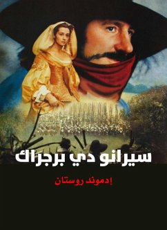 Cover Sirano de Bergark (eBook, ePUB)