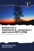 Depressiq i peremennye, swqzannye s diagnozom VICh-SPID
