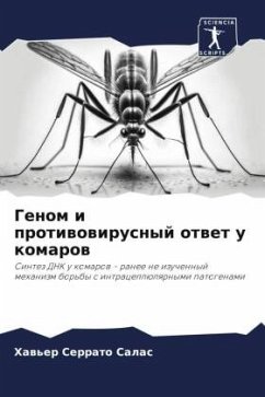 Genom i protiwowirusnyj otwet u komarow - Serrato Salas, Haw'er