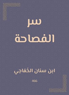 Cover The secret of eloquence (eBook, ePUB)