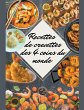 Recettes de Crevettes des 4 Coins du... - Bild 1