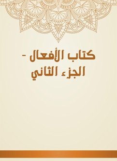 Cover Book of Acts - Part Two (eBook, ePUB)