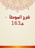 Explanation of Al -Muwatta - C163 (eBook, ePUB)
