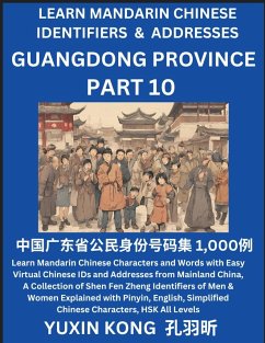 Guangdong Province of China (Part 10) - Kong, Yuxin