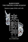 Raihoushin, the Visiting Gods of Japan (eBook, ePUB)