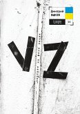 VZ. Портрет на фоне нации (eBook, ePUB)