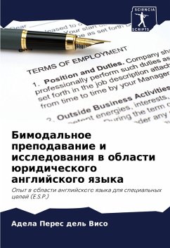 Cover Bimodal'noe prepodawanie i issledowaniq w oblasti üridicheskogo anglijskogo qzyka
