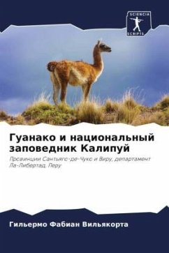 Cover Guanako i nacional'nyj zapowednik Kalipuj