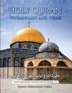 Cover HOLY QURAN VOCABULARY AND VERSE (eBook, ePUB)