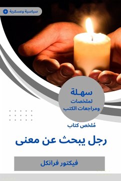 Summary of a man's book looking for meaning (eBook, ePUB) - Franklk, Victor