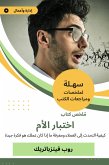 Mother's test summary (eBook, ePUB) Mother's test summary (eBook, ePUB)