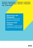 Wörterbuch der Pädagogik Deutsch - Ukrainisch / Ukrainisch - Deutsch (eBook, ePUB)