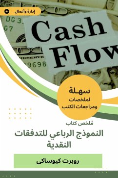 Summary of the Quartet Model Book of Cash Flows (eBook, ePUB) - Kyusaki, Robert