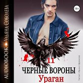 CHyornye vorony 11. Uragan (MP3-Download)