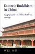 Esoteric Buddhism in China (eBook, ePUB) - Bild 1
