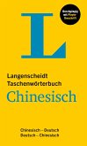 Langenscheidt Taschenwörterbuch Chinesisch