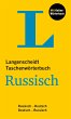 Langenscheidt Taschenwörterbuch... - Bild 1