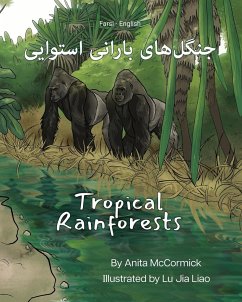 Tropical Rainforests (Farsi-English) - McCormick, Anita