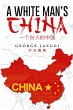 A White Man's China - Bild 1